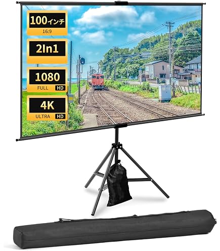 Amazon | ダイニチ電子 WSC-S84 [84インチ三脚付きスクリーン
